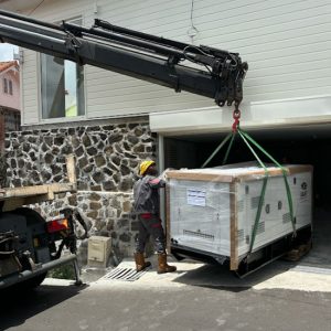 Installation groupe électrogène habitation